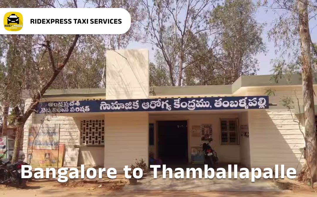 bangalore-to-thamballapalle-taxi-services