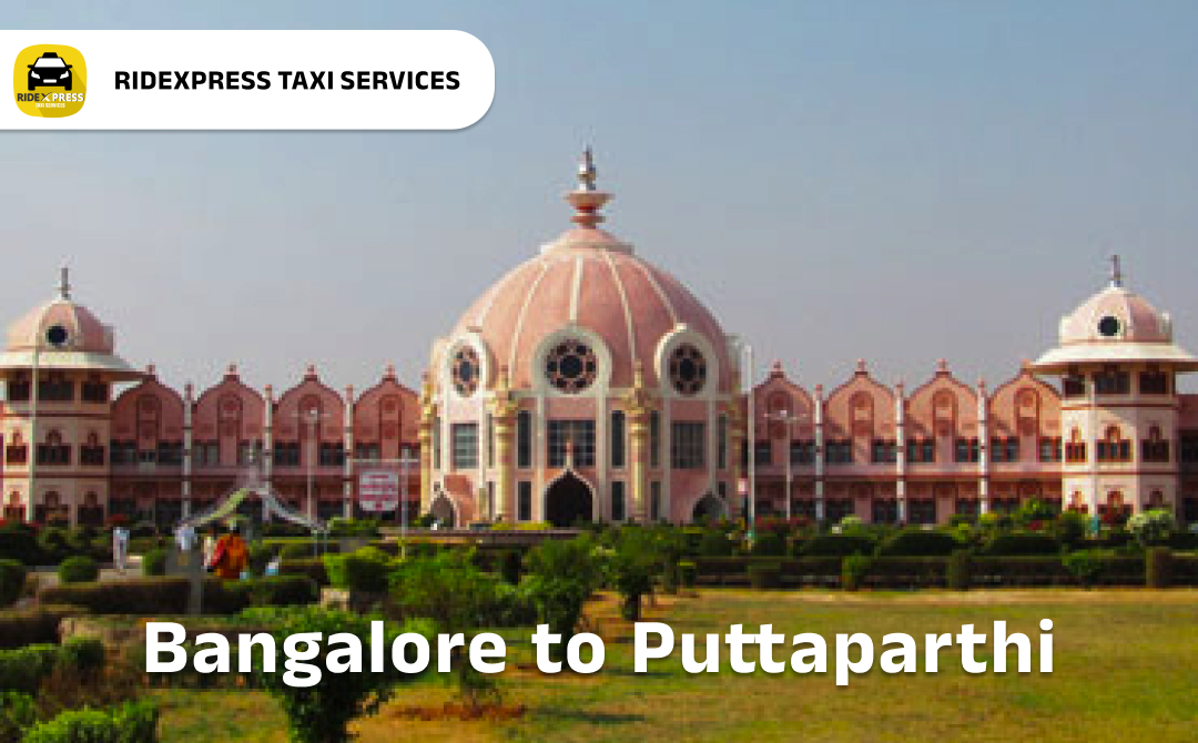 bangalore-to-puttaparthi-cabs-services