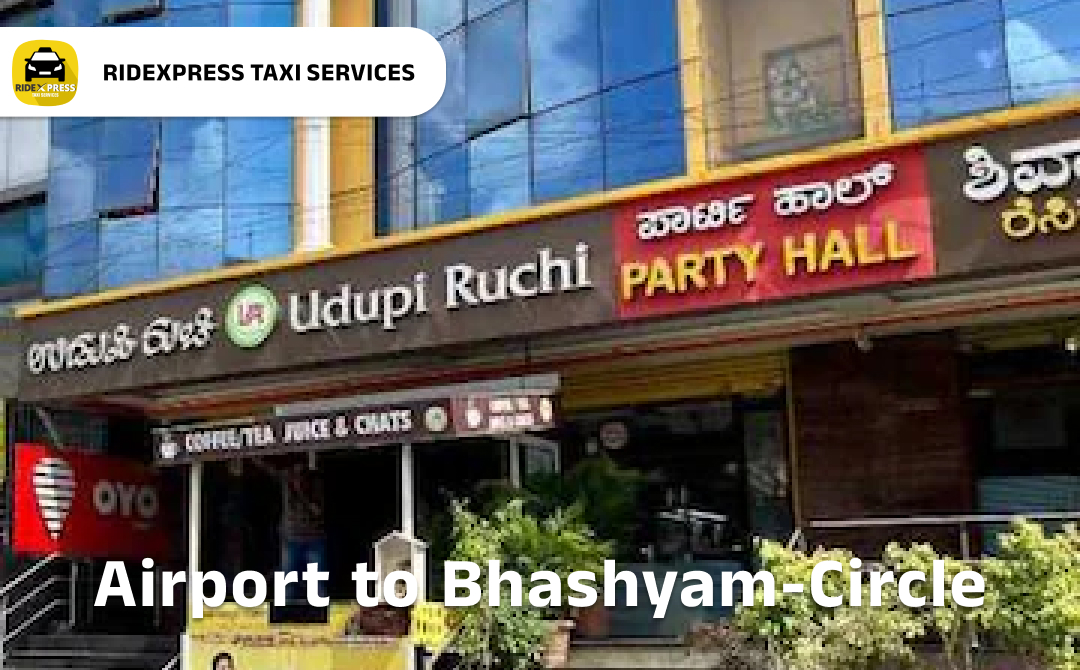 bhashyam-circle-airport-pickup-taxi