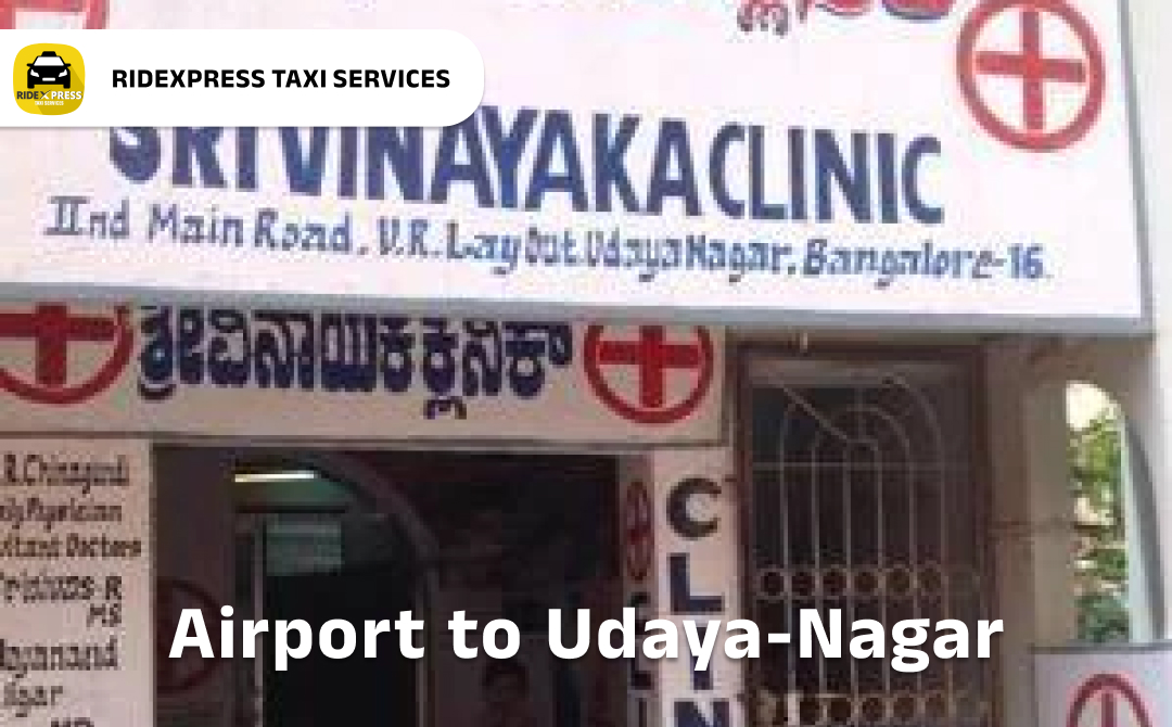 udaya-nagar-airport-pickup-taxi