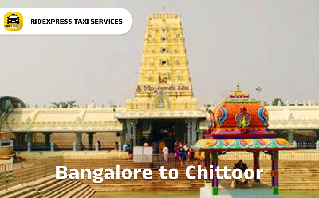 bangalore-to-chittoor-taxi-services