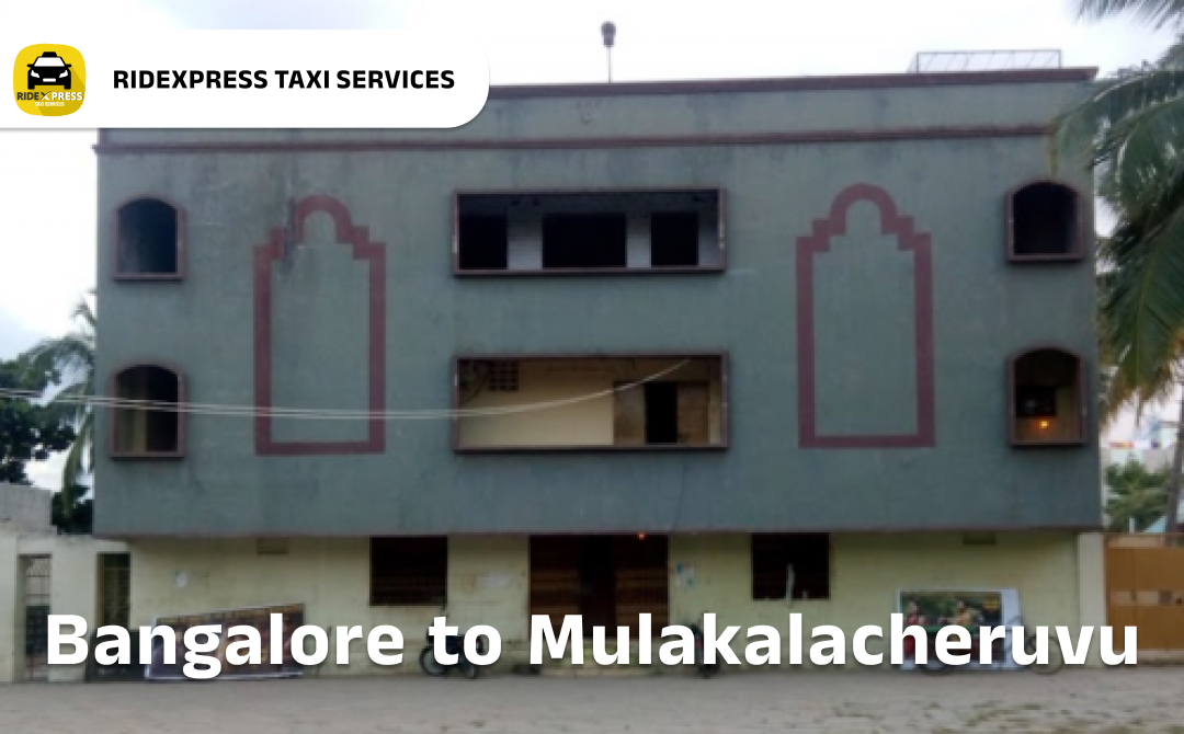 bangalore-to-mulakalacheruvu-taxi-services