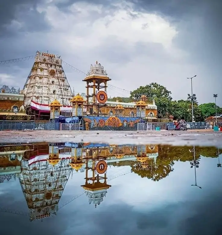 Tirupati